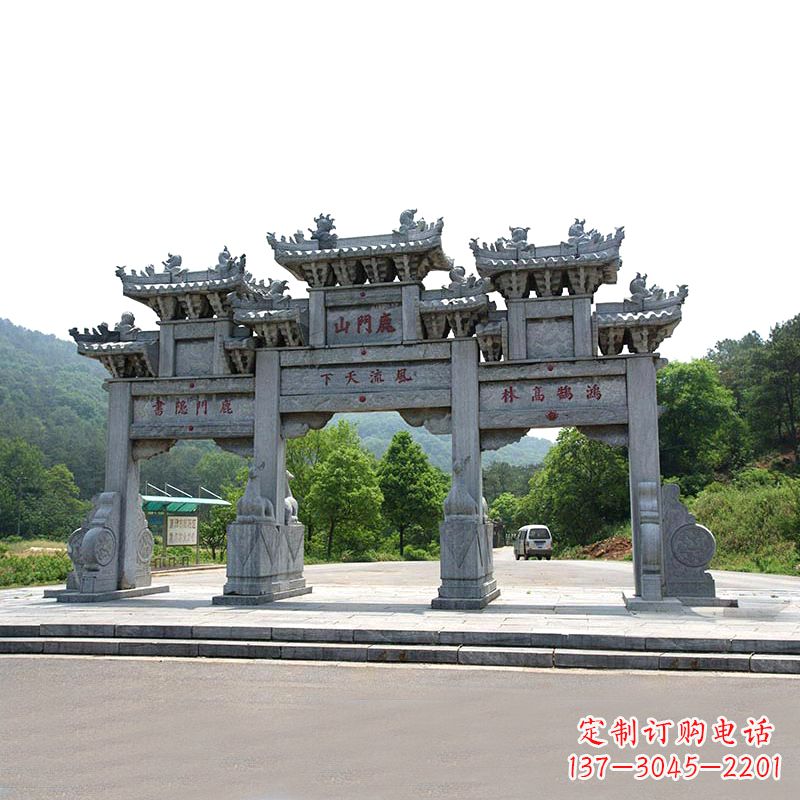 长沙鹿门山景区仿古石雕牌楼