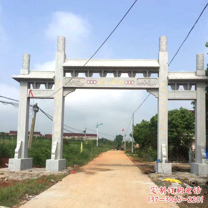 长沙路口三间四柱无楼石牌坊
