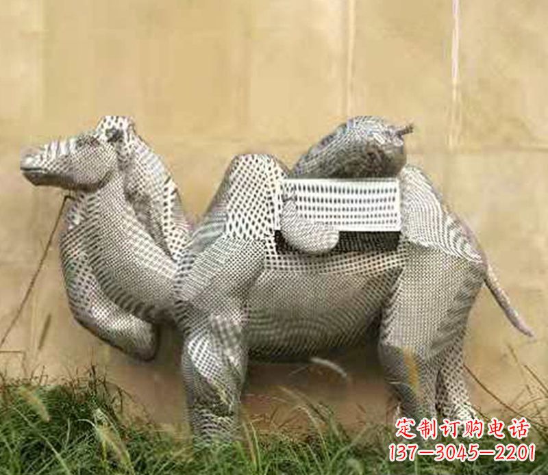 长沙骆驼不锈钢户外