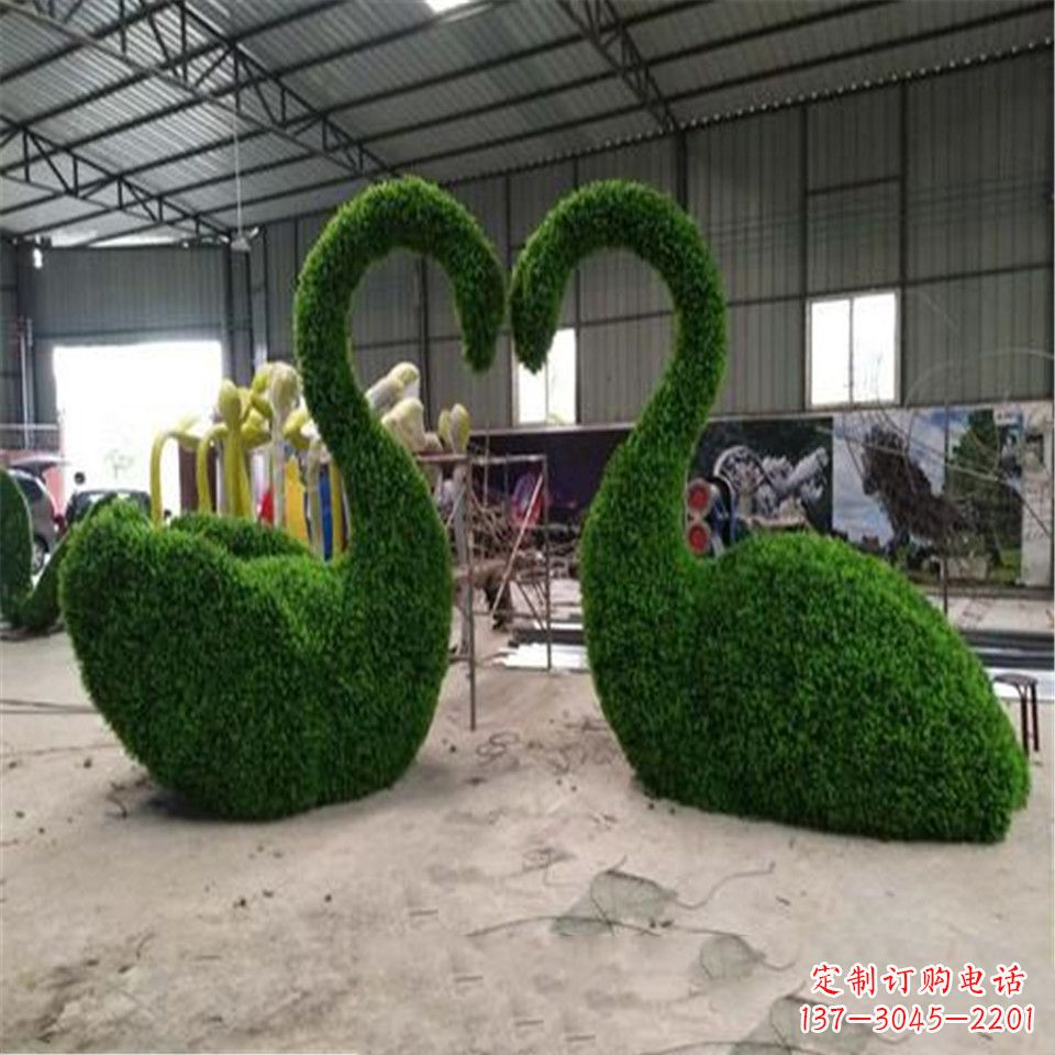 长沙绿植抽象特制天鹅雕塑