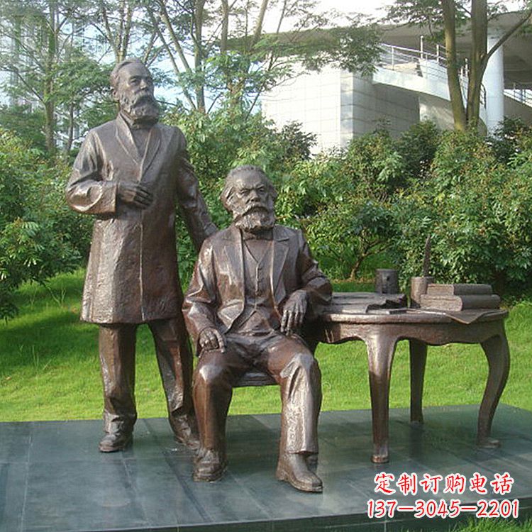 长沙恩格斯铜雕塑，现代城市情景细节体现