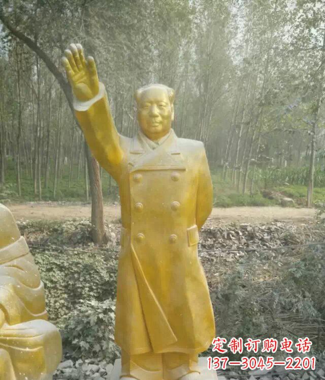 长沙精致玻璃钢仿铜人物雕塑—以主席为蓝本