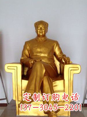 长沙毛主席铜雕塑——艺术细节表达人民热爱