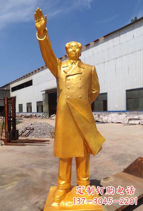 长沙毛主席铜像的神奇传说
