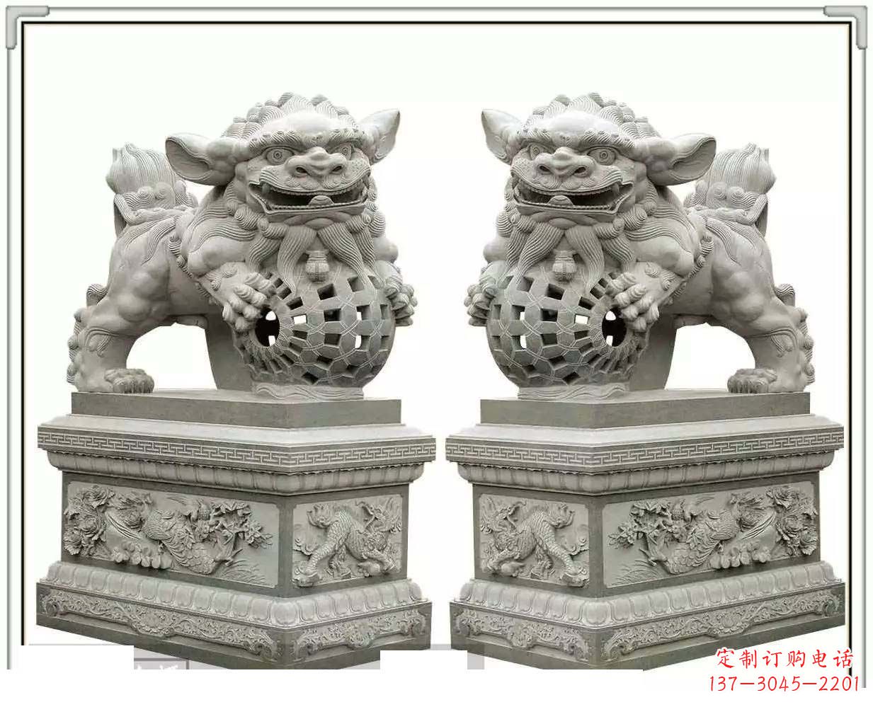 长沙门口网球狮石雕