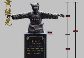 长沙传承黄继光伟大梦想，精致铜雕像欣赏