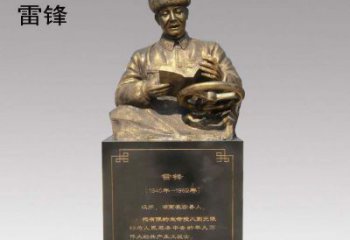 长沙传承精神，赞颂历史——中领雕塑雷锋铜雕