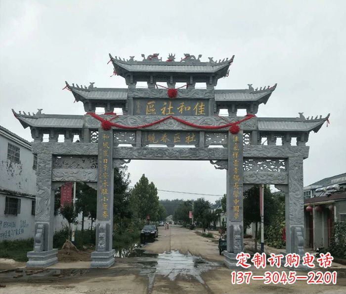 长沙农村三门牌坊石雕 (4)