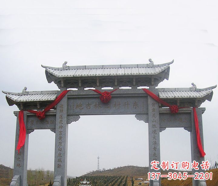 长沙农村石牌坊石雕