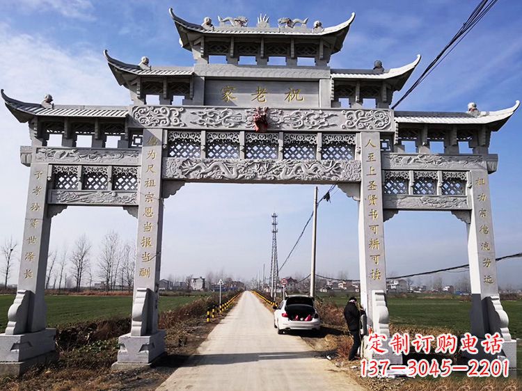 长沙领雕塑定制：传承中国传统文化的牌坊雕塑