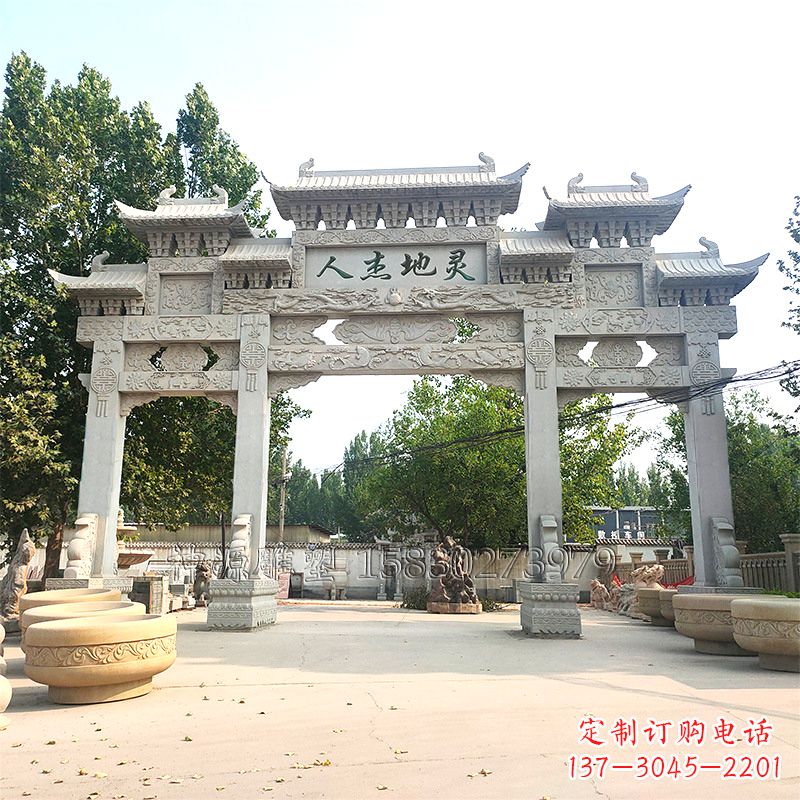 长沙中领雕塑是一家专业的牌坊雕塑定制厂家,专…