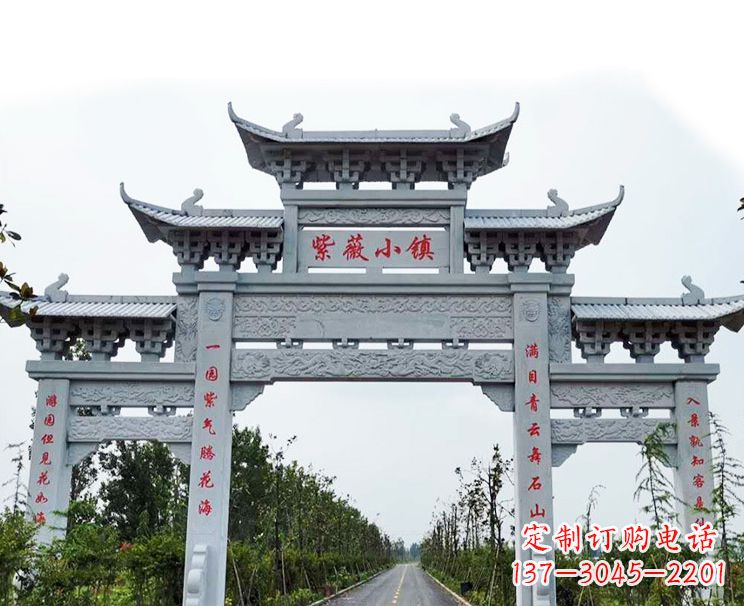 长沙牌坊牌坊石雕