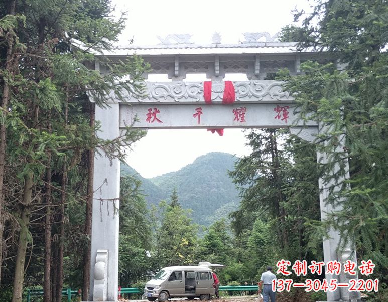 长沙牌坊雕塑--精致与稳定的象征