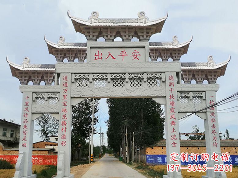长沙用高质量石雕打造精美牌楼雕塑