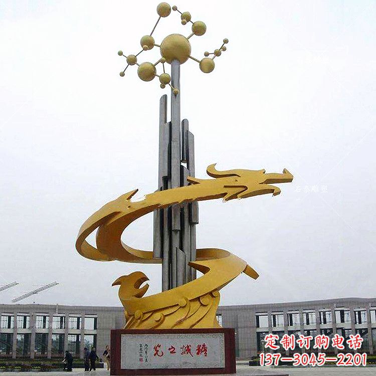 长沙汇聚景观精灵，中领雕塑龙雕塑
