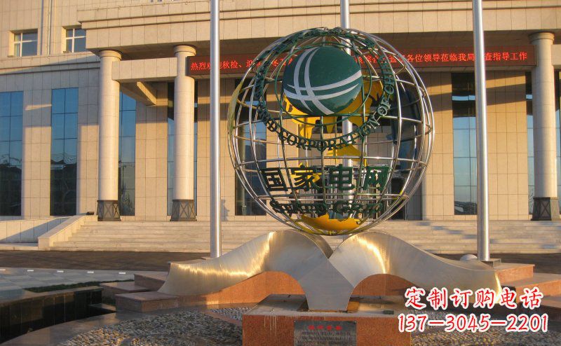 长沙企业不锈钢胸怀世界地球雕塑