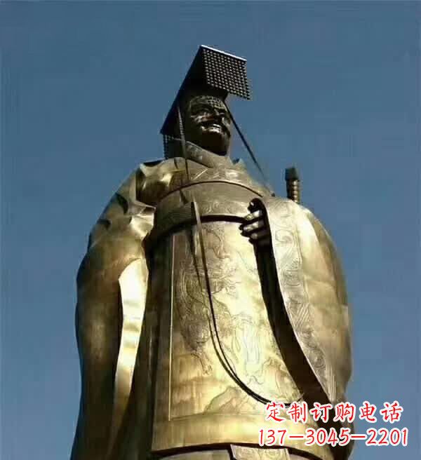 长沙秦始皇铜雕