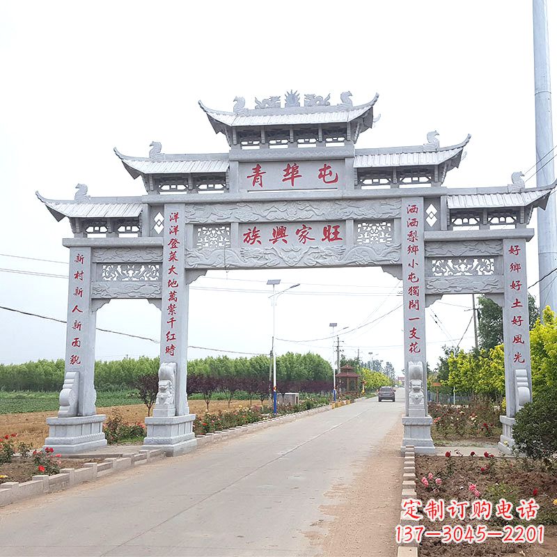 长沙青埠屯村口石牌坊雕塑--品质精湛、细节无可挑剔