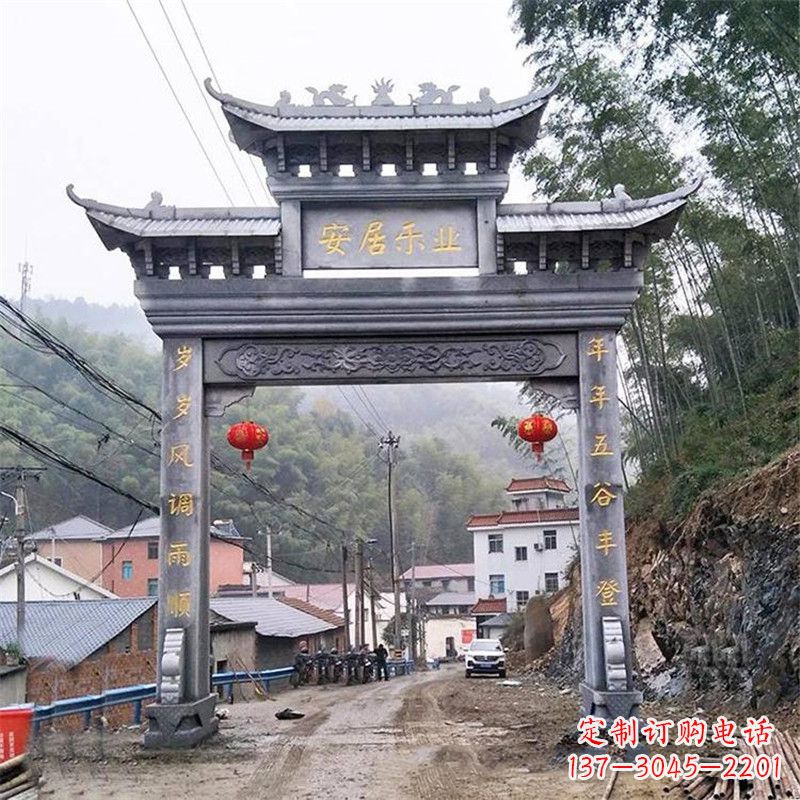 长沙青石单门石牌坊 