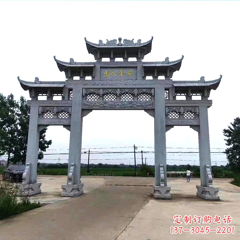 长沙青石仿古农村牌坊雕塑