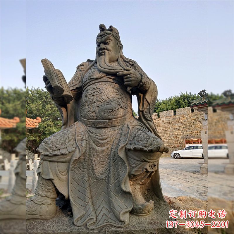 长沙青石关公读春秋雕塑