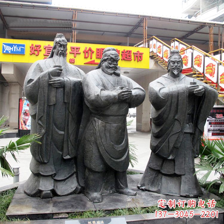 长沙三国人物刘备关羽张飞桃园三结义情景石雕