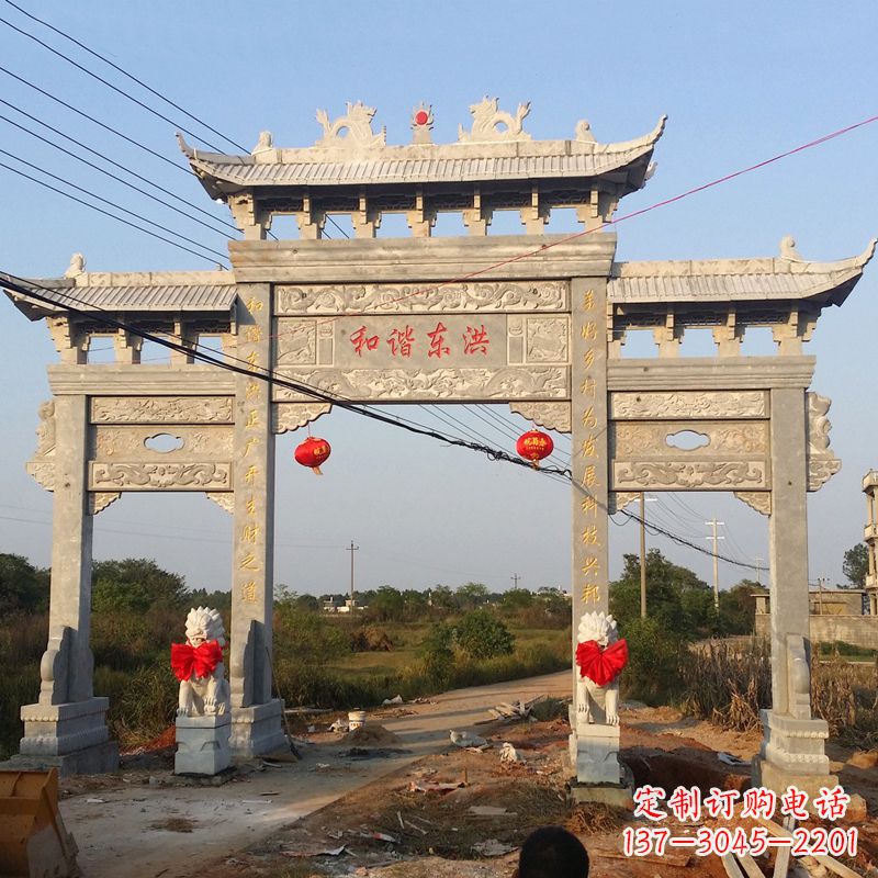 长沙三间四柱村口石牌坊