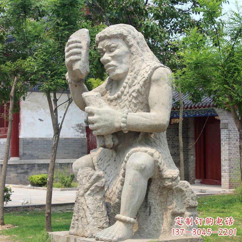 长沙燧人氏石雕,传承中国古代文化