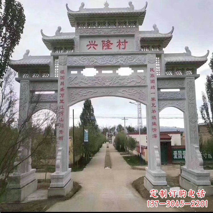 长沙牌坊雕塑--武当山艺术之美