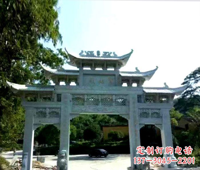 长沙三门大理石牌坊