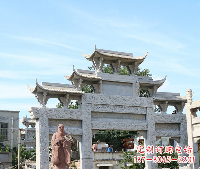 长沙三门道路牌坊石雕 (3)