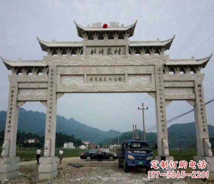 长沙三门仿古牌坊石雕 (2)