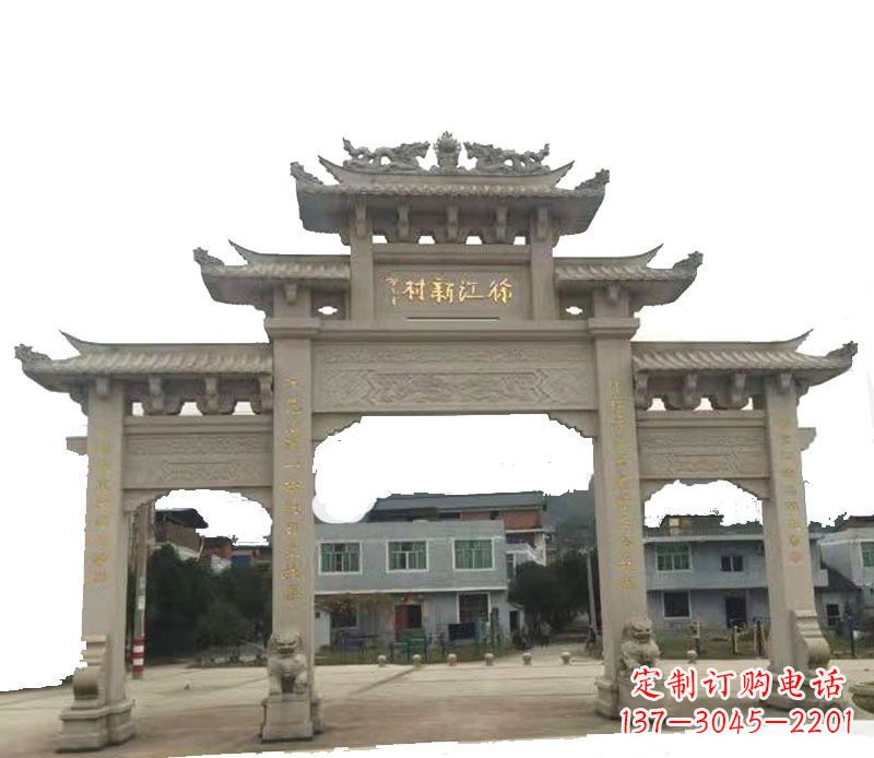 长沙三门仿古牌坊石雕 (5)