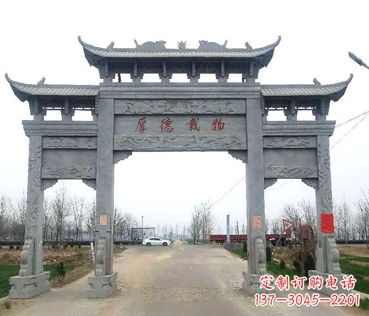 长沙三门牌坊石雕,精美雕塑定制