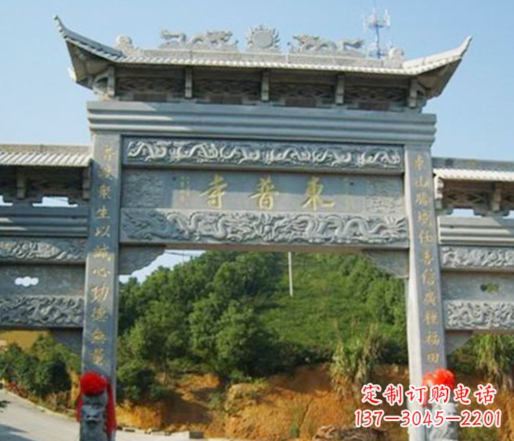 长沙三门石牌坊石雕 (3)