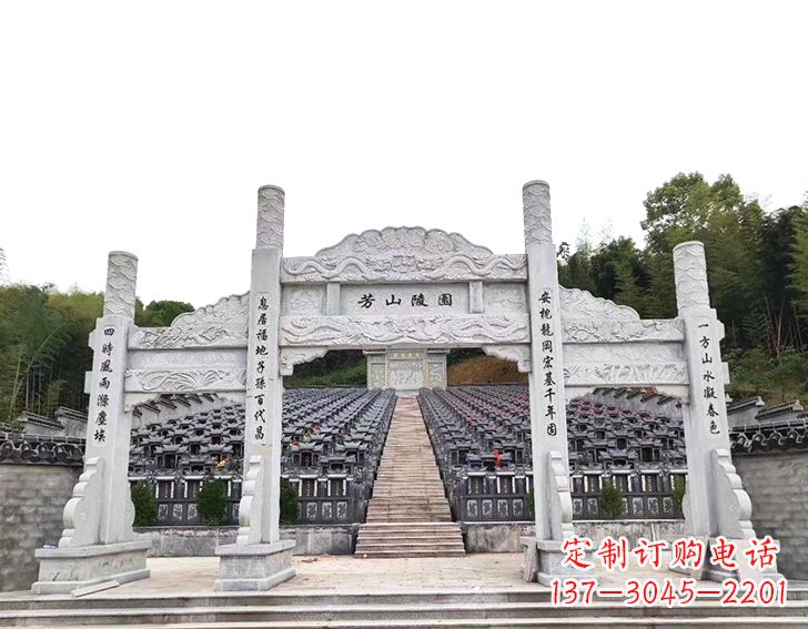 长沙三门石牌坊雕刻
