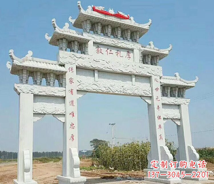 长沙三门石牌坊石雕_1 (2)