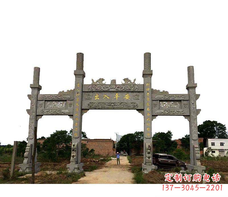 长沙三门石牌坊石雕_1