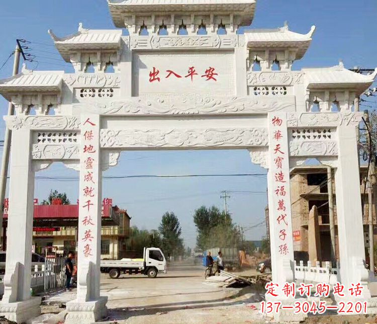 长沙三门石牌坊石雕_2 (2)