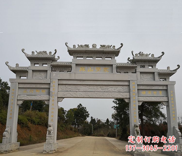 长沙三门石牌坊石雕_2