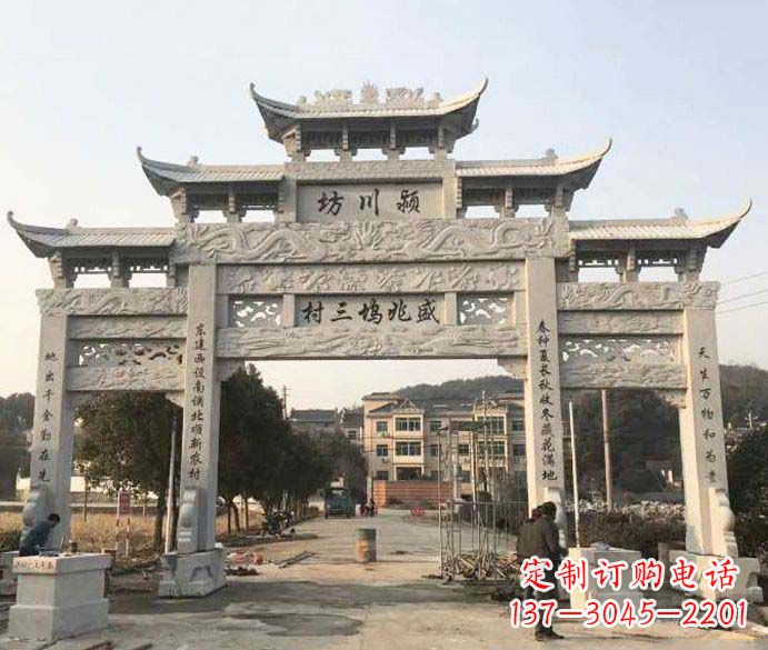 长沙三门五楼大理石牌坊石雕