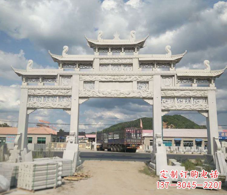 长沙三门五楼大理石牌坊石雕_1