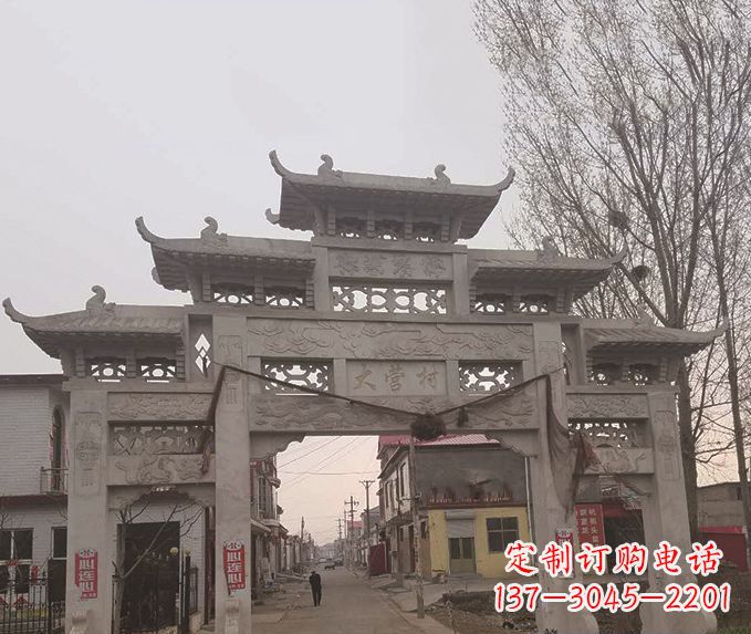 长沙三门五楼牌坊石雕 (3)