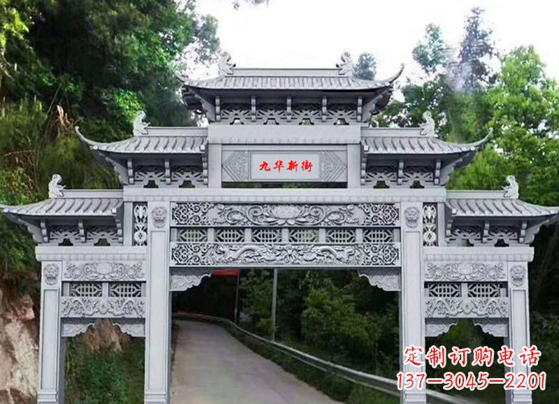 长沙三门五楼石雕牌坊