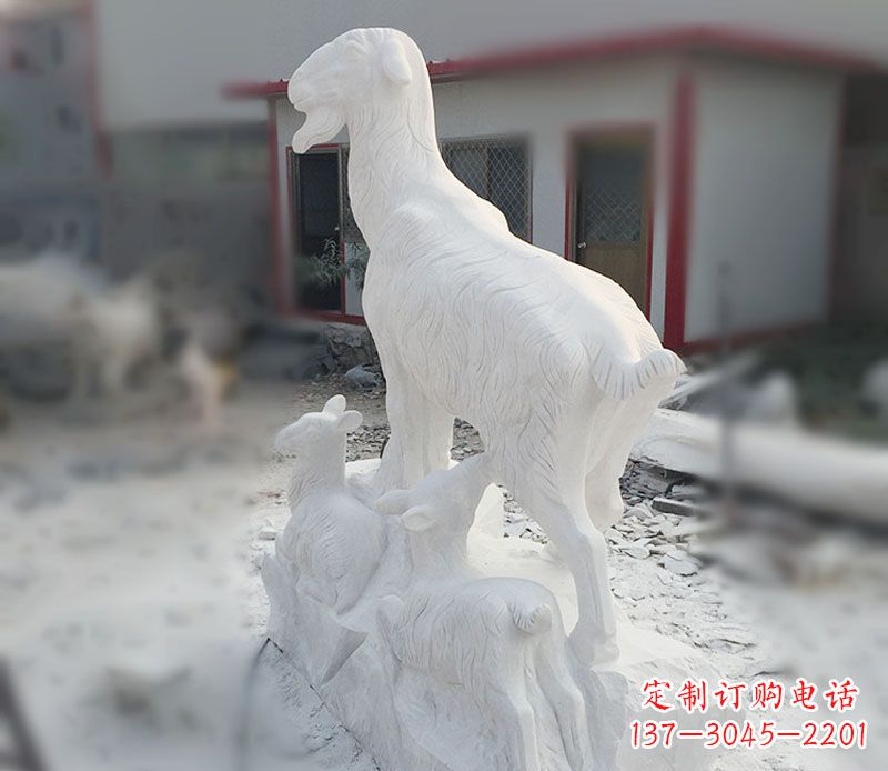 长沙三羊开泰石雕动物摆件，让你的家中充满招财运
