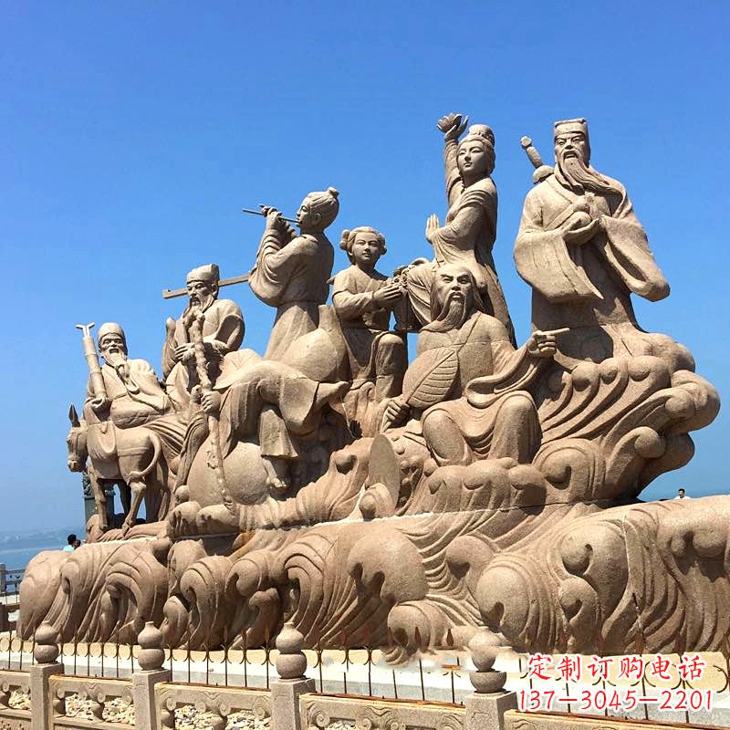 长沙神话传说“八仙过海”人物群景观石雕