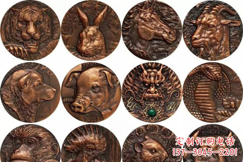 长沙十二生肖兽首铜浮雕