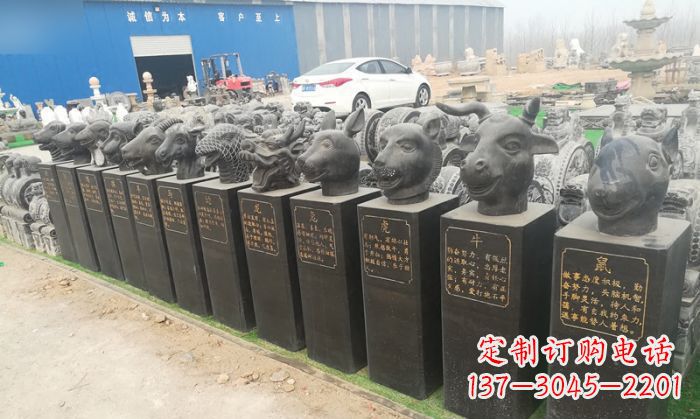 长沙中领雕塑:十二生肖头像动物石雕