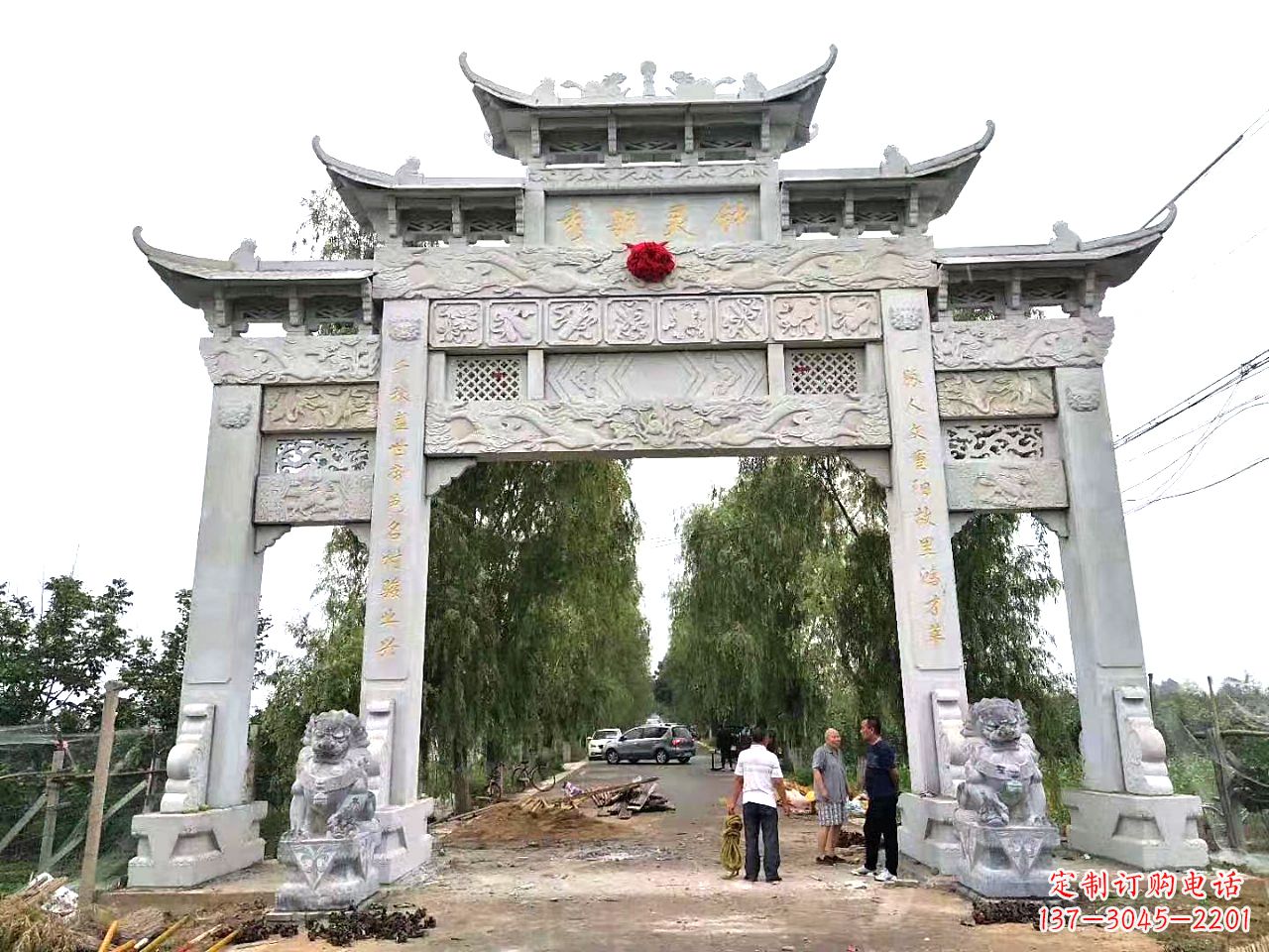 长沙石雕雕刻牌坊