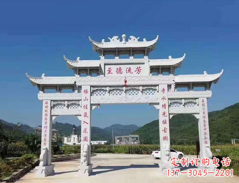长沙石雕雕塑牌坊
